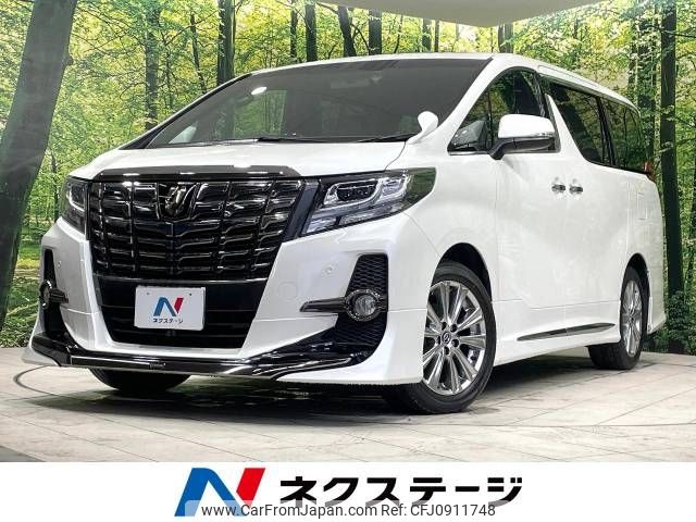 toyota alphard 2016 -TOYOTA--Alphard DBA-AGH30W--AGH30-0099631---TOYOTA--Alphard DBA-AGH30W--AGH30-0099631- image 1