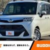 daihatsu thor 2020 -DAIHATSU--Thor DBA-M900S--M900S-0064375---DAIHATSU--Thor DBA-M900S--M900S-0064375- image 1