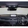 mazda cx-8 2020 -MAZDA--CX-8 6BA-KG5P--KG5P-250156---MAZDA--CX-8 6BA-KG5P--KG5P-250156- image 17