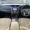 toyota mark-x 2014 -TOYOTA--MarkX DBA-GRX130--GRX130-6080723---TOYOTA--MarkX DBA-GRX130--GRX130-6080723- image 16