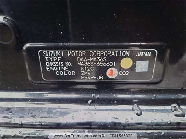 suzuki solio 2017 CFJ1566802 image 2