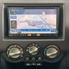 mitsubishi pajero-mini 2008 CFJ1768676 image 4