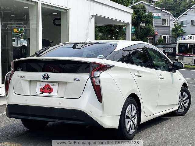 toyota prius 2017 504928-930790 image 2