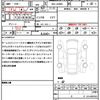 daihatsu taft 2022 quick_quick_5BA-LA900S_LA900S-0098548 image 19