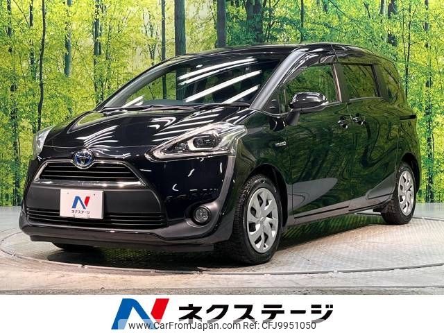 toyota sienta 2018 -TOYOTA--Sienta DAA-NHP170G--NHP170-7122197---TOYOTA--Sienta DAA-NHP170G--NHP170-7122197- image 1