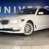 bmw 5-series 2019 -BMW--BMW 5 Series LDA-JC20--WBAJC32090G939341---BMW--BMW 5 Series LDA-JC20--WBAJC32090G939341- image 14