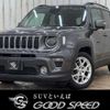 jeep renegade 2020 quick_quick_3BA-BV13PM_1C4BU0000LPL79637 image 1