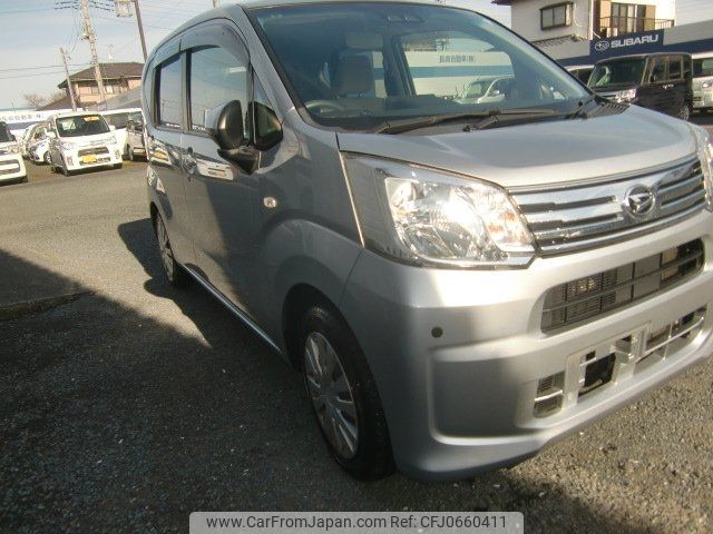 daihatsu move 2018 -DAIHATSU--Move LA150S--0155289---DAIHATSU--Move LA150S--0155289- image 1