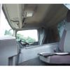 mitsubishi-fuso super-great 2014 CFJ1457502 image 66