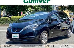 nissan note 2020 -NISSAN--Note DAA-HE12--HE12-422771---NISSAN--Note DAA-HE12--HE12-422771-