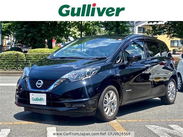 nissan note 2020 -NISSAN--Note DAA-HE12--HE12-422771---NISSAN--Note DAA-HE12--HE12-422771- image 1