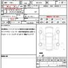 honda stepwagon-spada 2023 CFJ1513359 image 19