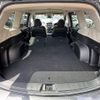 subaru forester 2020 quick_quick_SKE_SKE-037945 image 15