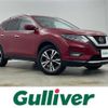 nissan x-trail 2020 -NISSAN--X-Trail DBA-T32--T32-551130---NISSAN--X-Trail DBA-T32--T32-551130- image 1