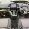 nissan serena 2016 -NISSAN--Serena DAA-GFC27--GFC27-014123---NISSAN--Serena DAA-GFC27--GFC27-014123- image 17
