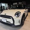 mini mini-others 2022 quick_quick_XY15MW_WMW22DJ0102S91084 image 3