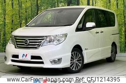 nissan serena 2014 quick_quick_HFC26_HFC26-236483