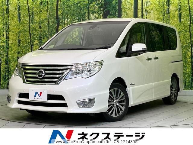 nissan serena 2014 quick_quick_HFC26_HFC26-236483 image 1
