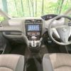 nissan serena 2015 -NISSAN--Serena DAA-HFC26--HFC26-274454---NISSAN--Serena DAA-HFC26--HFC26-274454- image 2