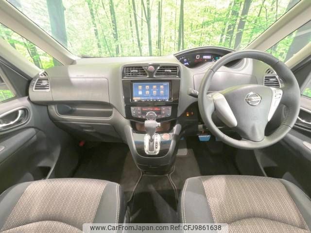 nissan serena 2015 -NISSAN--Serena DAA-HFC26--HFC26-274454---NISSAN--Serena DAA-HFC26--HFC26-274454- image 2