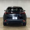 lexus ux 2021 CFJ1477873 image 15