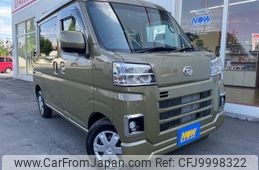 daihatsu hijet-cargo 2024 GOO_JP_700030018430240611002