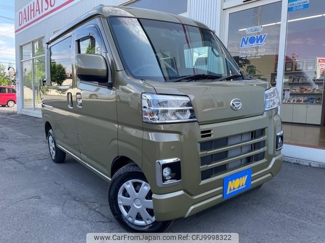 daihatsu hijet-cargo 2024 GOO_JP_700030018430240611002 image 1