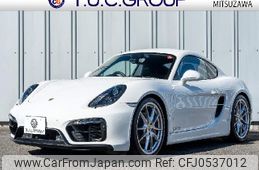 porsche cayman 2016 quick_quick_ABA-981MA123_WP0ZZZ98ZGK181757