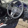 nissan note 2019 -NISSAN 【八王子 532ﾌ708】--Note HE12-273506---NISSAN 【八王子 532ﾌ708】--Note HE12-273506- image 4