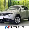 nissan juke 2010 CFJ1708836 image 1