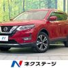 nissan x-trail 2017 -NISSAN--X-Trail DBA-NT32--NT32-075631---NISSAN--X-Trail DBA-NT32--NT32-075631- image 1