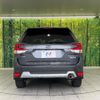 subaru forester 2022 quick_quick_SKE_SKE-079925 image 15