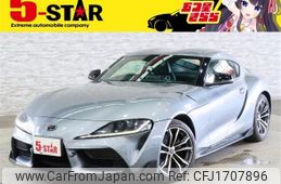 toyota supra 2020 CFJ1707896