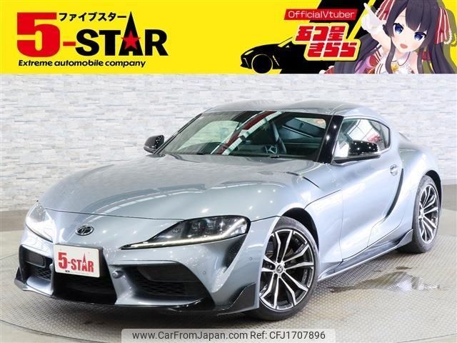 toyota supra 2020 CFJ1707896 image 1