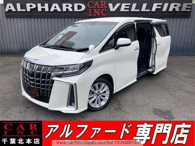 toyota alphard 2018 quick_quick_AGH30W_AGH30-0184307 image 1