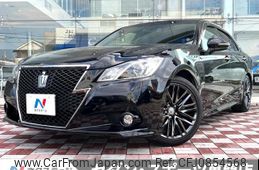 toyota crown-hybrid 2015 quick_quick_AWS210_AWS210-6085946