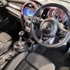 mini mini-others 2015 -BMW--BMW Mini DBA-XM20--WMWXM720502A75368---BMW--BMW Mini DBA-XM20--WMWXM720502A75368- image 15