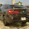 bmw x4 2021 quick_quick_2V30_WBA42DT0309J20737 image 15