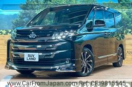 toyota noah 2023 -TOYOTA--Noah 6AA-ZWR90W--ZWR90-0072958---TOYOTA--Noah 6AA-ZWR90W--ZWR90-0072958-