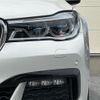 bmw 7-series 2016 CFJ1768107 image 4