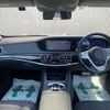 mercedes-benz s-class 2019 -MERCEDES-BENZ--Benz S Class DBA-222183--WDD2221832A372072---MERCEDES-BENZ--Benz S Class DBA-222183--WDD2221832A372072- image 3