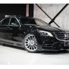 mercedes-benz s-class 2021 -MERCEDES-BENZ--Benz S Class DBA-222183--WDD2221832A497424---MERCEDES-BENZ--Benz S Class DBA-222183--WDD2221832A497424- image 7