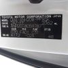 toyota alphard 2009 CFJ1684057 image 31