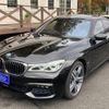 bmw 7-series 2019 -BMW--BMW 7 Series 7D20--WBA7D02070B314942---BMW--BMW 7 Series 7D20--WBA7D02070B314942- image 1