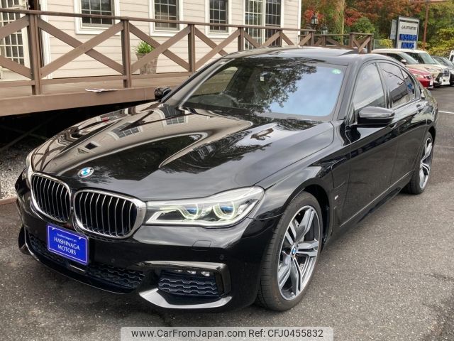 bmw 7-series 2019 -BMW--BMW 7 Series 7D20--WBA7D02070B314942---BMW--BMW 7 Series 7D20--WBA7D02070B314942- image 1