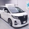toyota alphard 2017 CFJ1642729 image 1