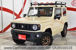 suzuki jimny 2022 -SUZUKI--Jimny 3BA-JB64W--JB64W-266288---SUZUKI--Jimny 3BA-JB64W--JB64W-266288-