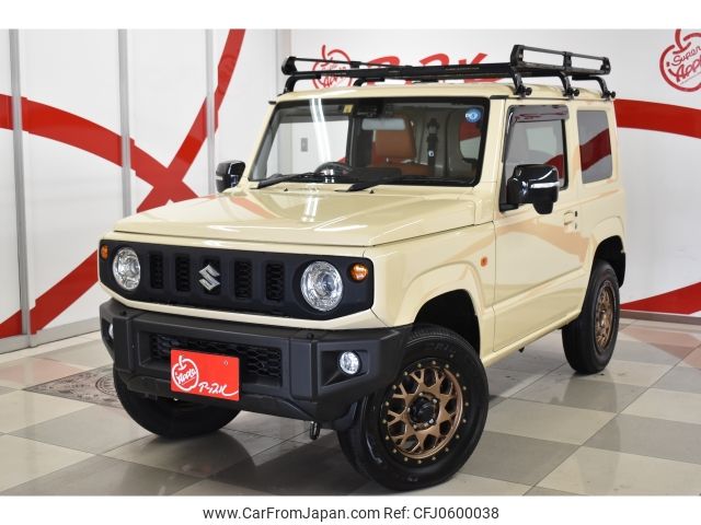 suzuki jimny 2022 -SUZUKI--Jimny 3BA-JB64W--JB64W-266288---SUZUKI--Jimny 3BA-JB64W--JB64W-266288- image 1