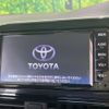 toyota sienta 2019 -TOYOTA--Sienta 6AA-NHP170G--NHP170-7183581---TOYOTA--Sienta 6AA-NHP170G--NHP170-7183581- image 3