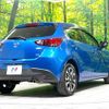 mazda demio 2015 quick_quick_DJ5FS_DJ5FS-113048 image 17
